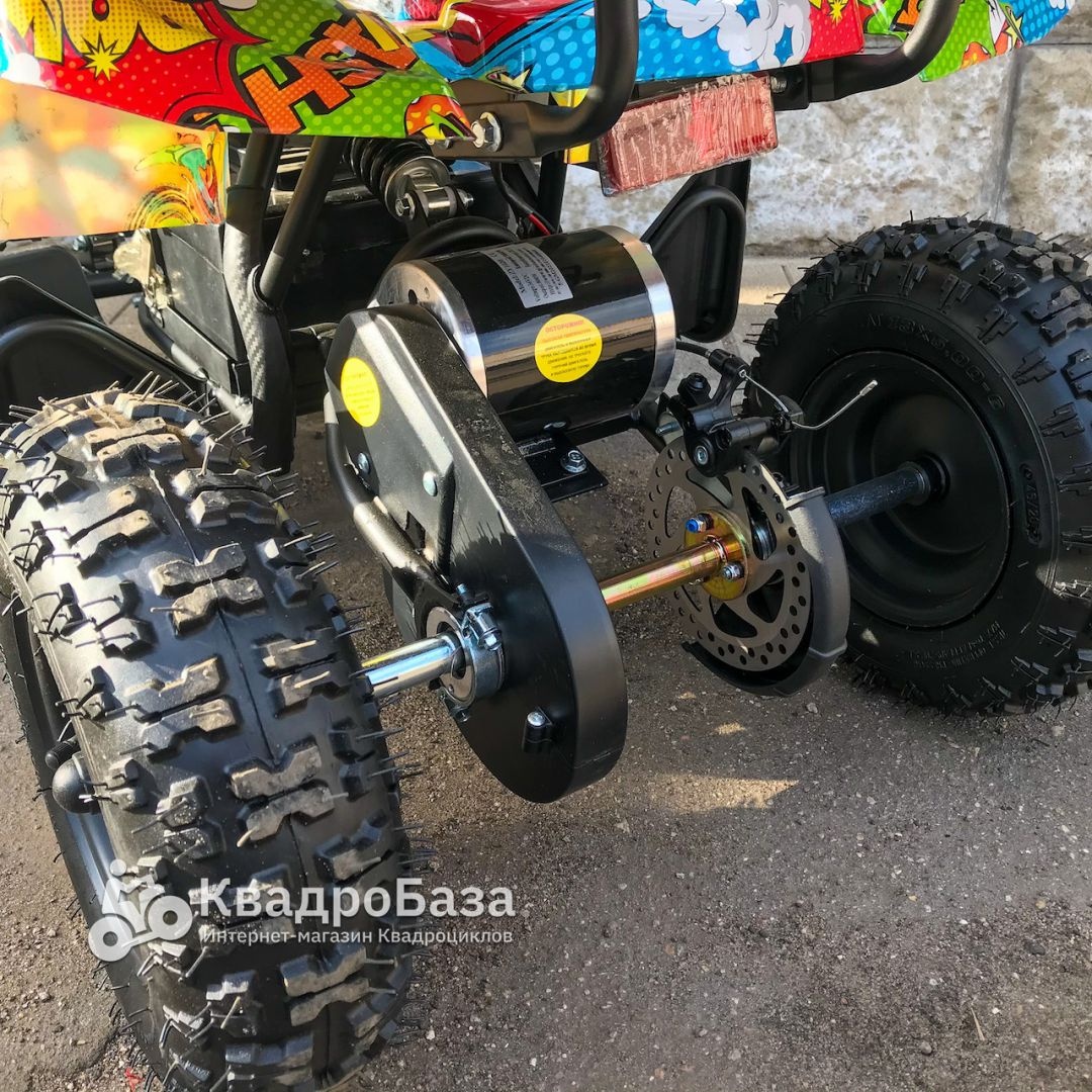 Детский электроквадроцикл MOTAX ATV X-16 800W